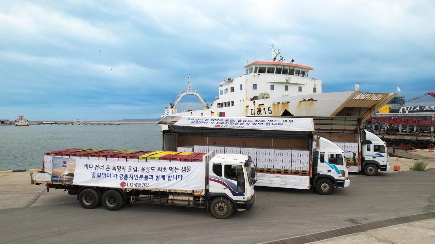강릉시에 &#39;울림워터&#39; 30만병 지원&#40;LG생활건강 제공&#41;
