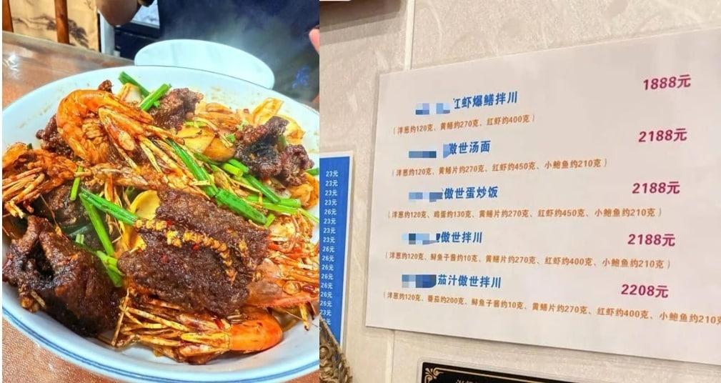 본문 이미지 - (SCMP 갈무리)