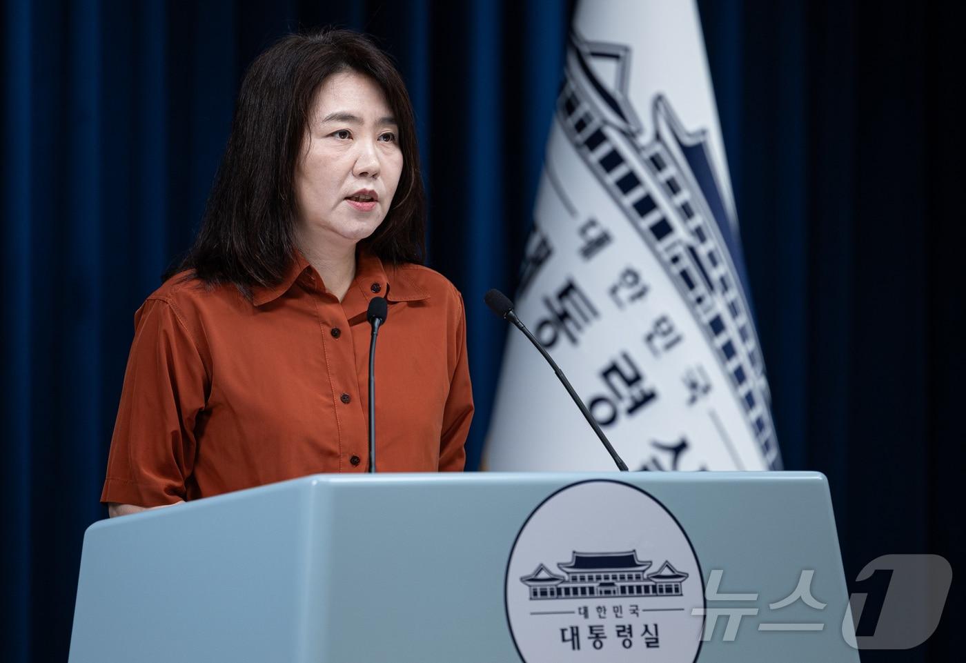강유정 대통령실 대변인이 14일 서울 용산 대통령실 청사에서 강원 타운홀 미팅 관련 브리핑을 하고 있다. 2025.9.14/뉴스1 ⓒ News1 이재명 기자