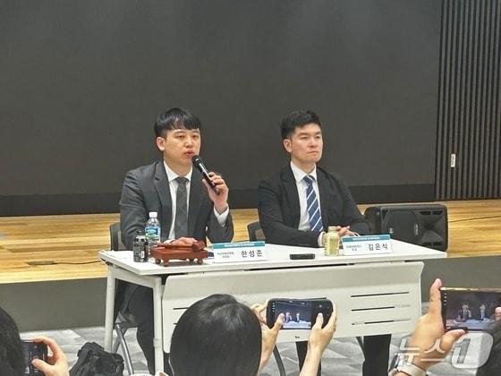 본문 이미지 -  14일 서울 용산구 대한의사협회에서 한성존 대전협 비대위원장이 전국전공의협회 임시대의원총회 모두발언을 하고 있다. 2025.9.14/뉴스1 ⓒ News1 문대현 기자