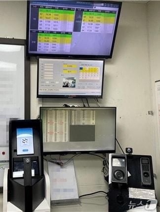 본문 이미지 - 생체 인식 음주측정 시스템.(부산시 제공. 재판매 및 DB금지)