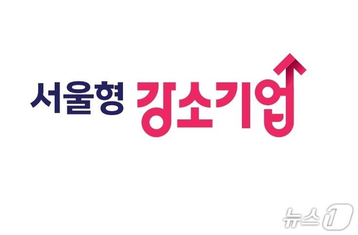 본문 이미지 -  (서울시 제공) 