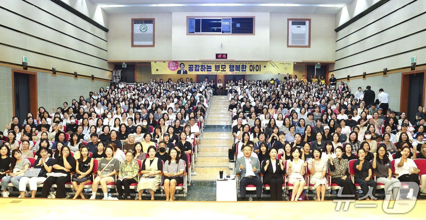 본문 이미지 - (서울 중랑구 제공) 