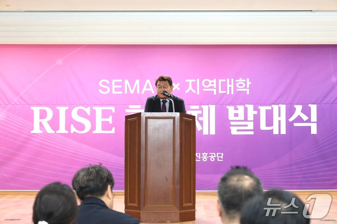 소상공인시장진흥공단은 이달 12일 대전 본사에서 'SEMAS&times;지역대학 RISE협의체' 발대식을 개최했다. (소진공 제공)