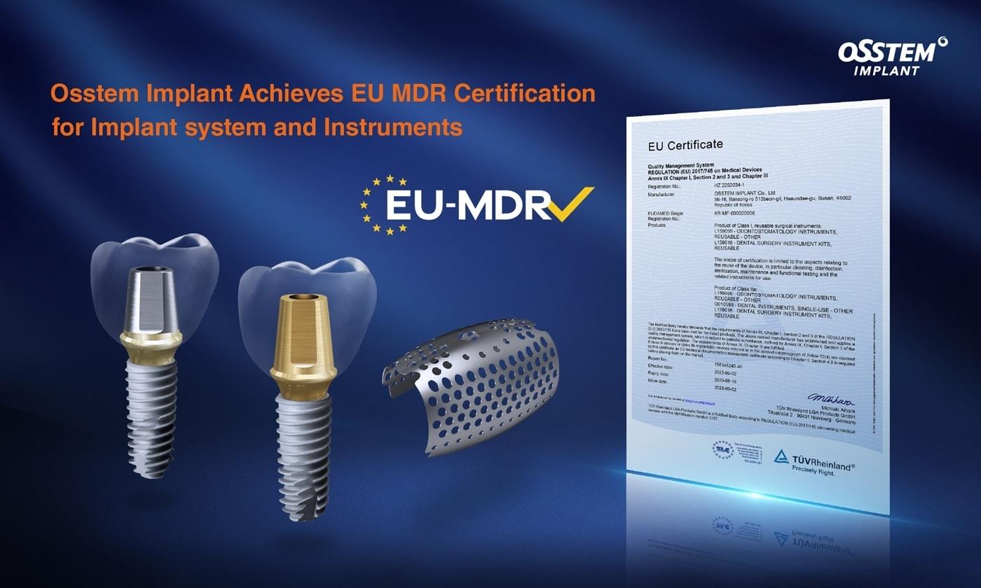 &#40;오스템임플란트 제공&#41;