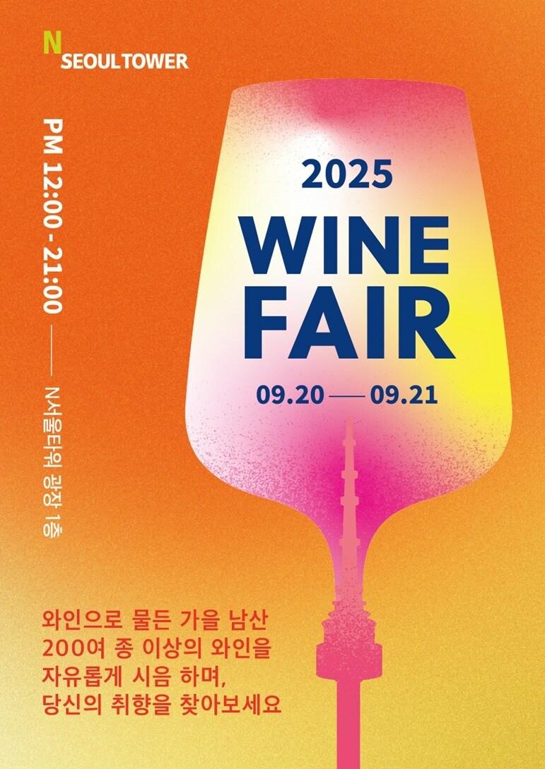 본문 이미지 - (CJ푸드빌 제공)