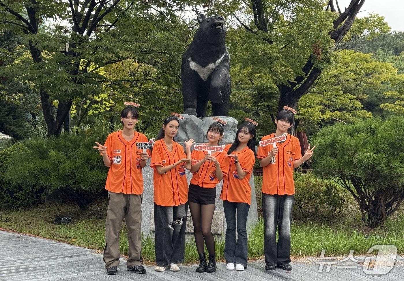 대덕대학교는 2026학년도 대입에서 수시모집으로 전체 23개 학과 1044명(정원 내)을 선발한다. 사진은 학교 K-모델과 학생들. (대덕대학교 제공.재판매 및 DB 금지)/뉴스1