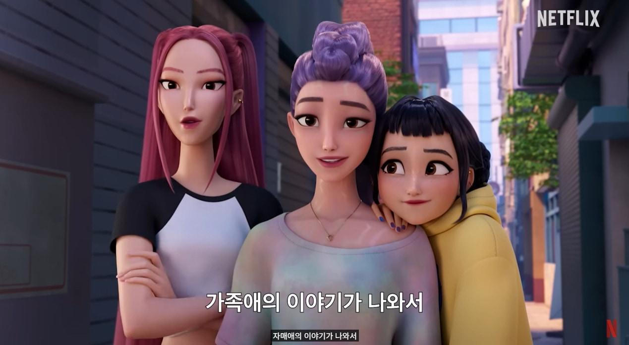 본문 이미지 - 넷플릭스 유튜브 영상 갈무리