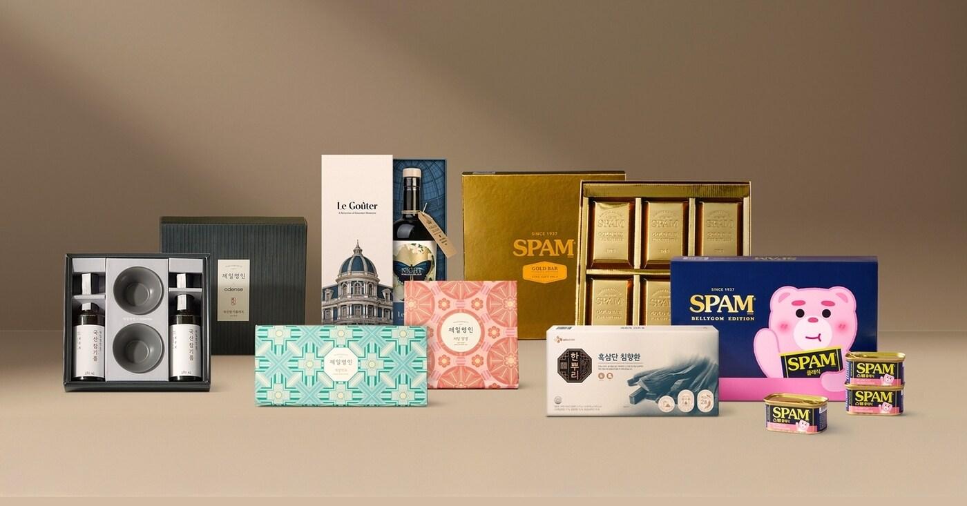 (CJ제일제당 제공)