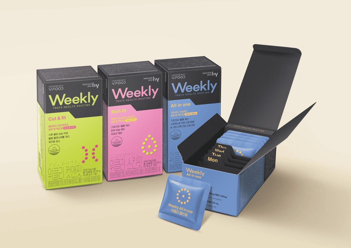 hy 주 단위 건강관리 시대 연다 '브이푸드 위클리' 3종.(hy 제공)