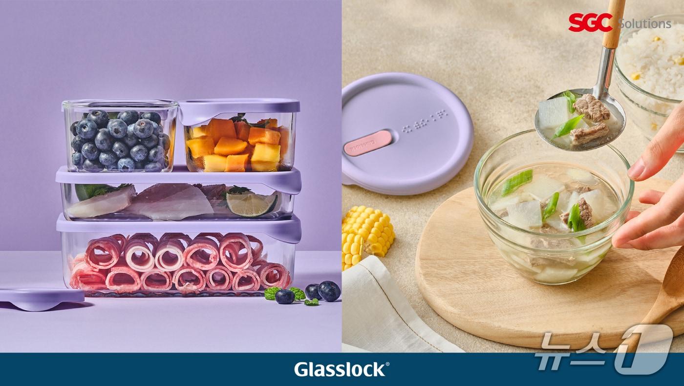 행사 대표 제품 이미지 &#40;글라스락 제공&#41;