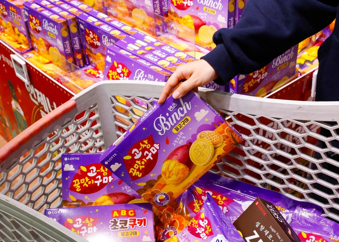 본문 이미지 - (롯데웰푸드 제공)