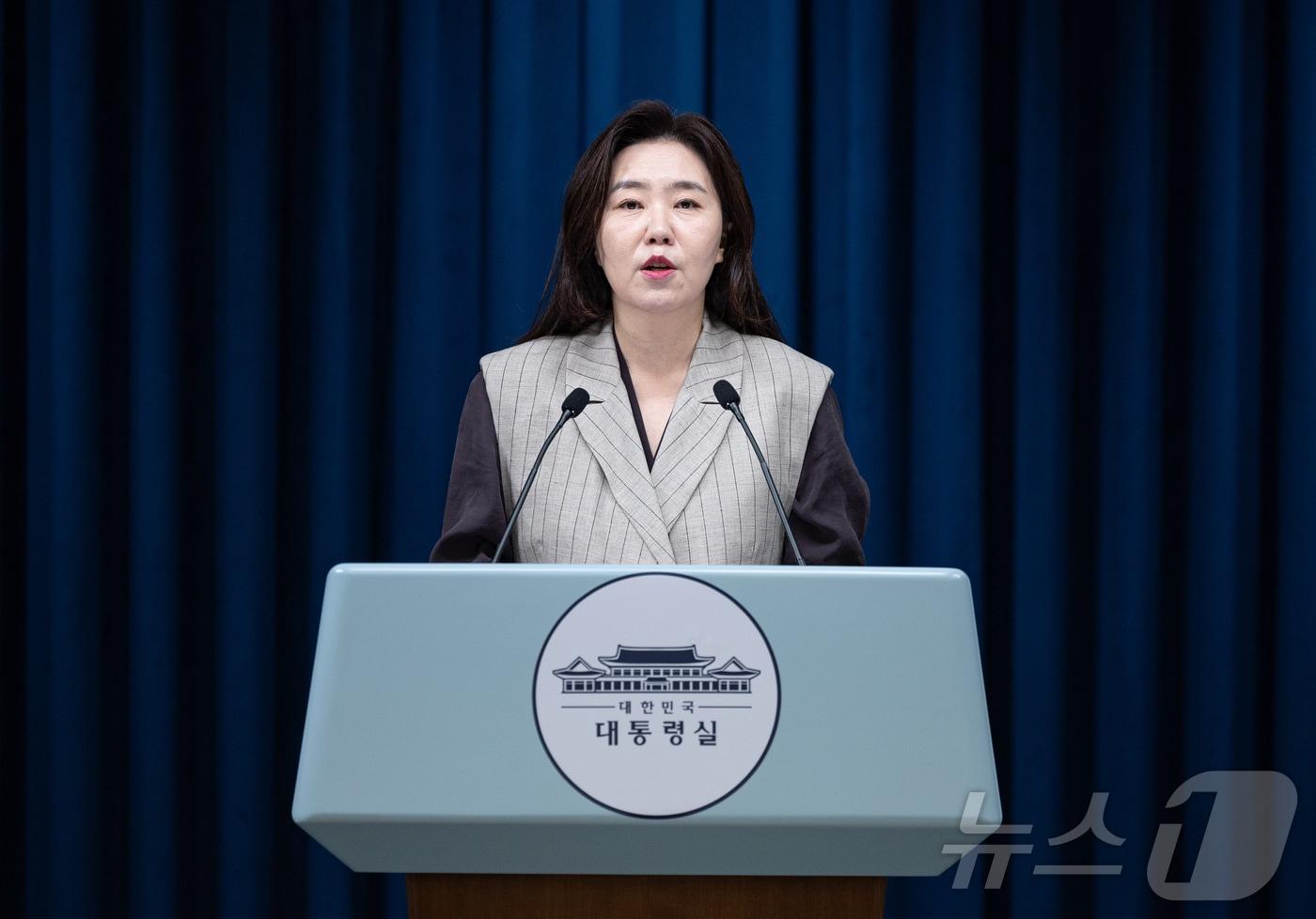 강유정 대통령실 대변인이 지난 15일 서울 용산 대통령실 청사에서 브리핑을 하고 있는 모습. 2025.9.15/뉴스1 ⓒ News1 이재명 기자