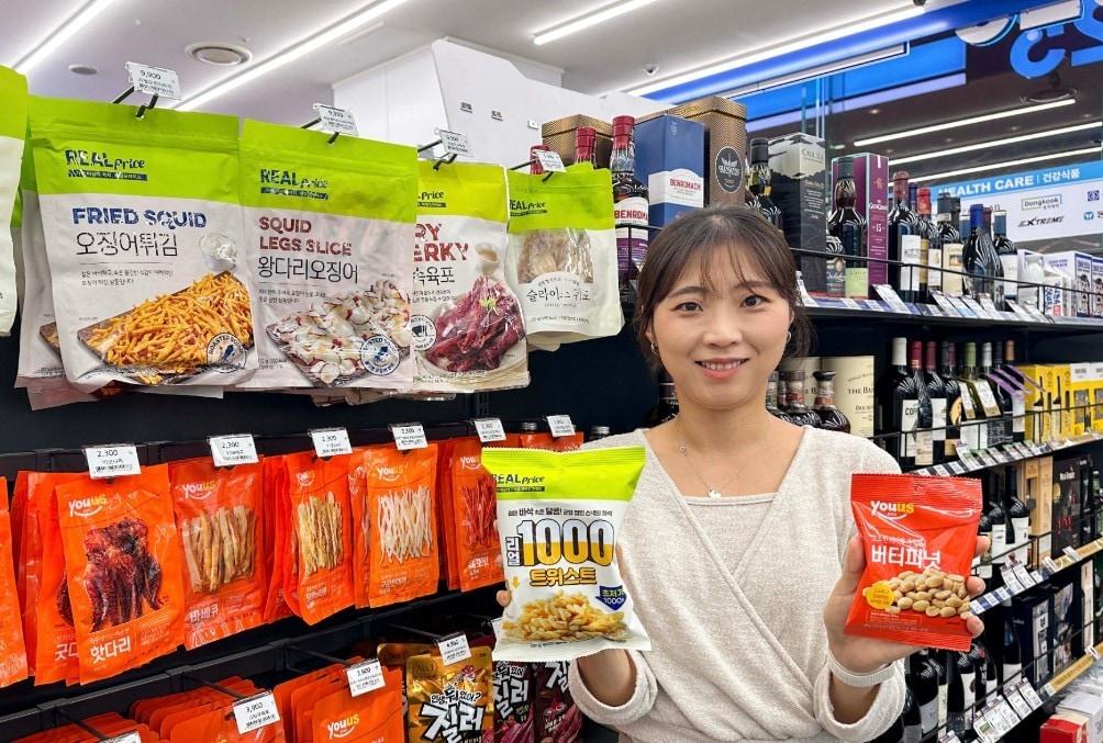 본문 이미지 - &#40;GS리테일 제공&#41;