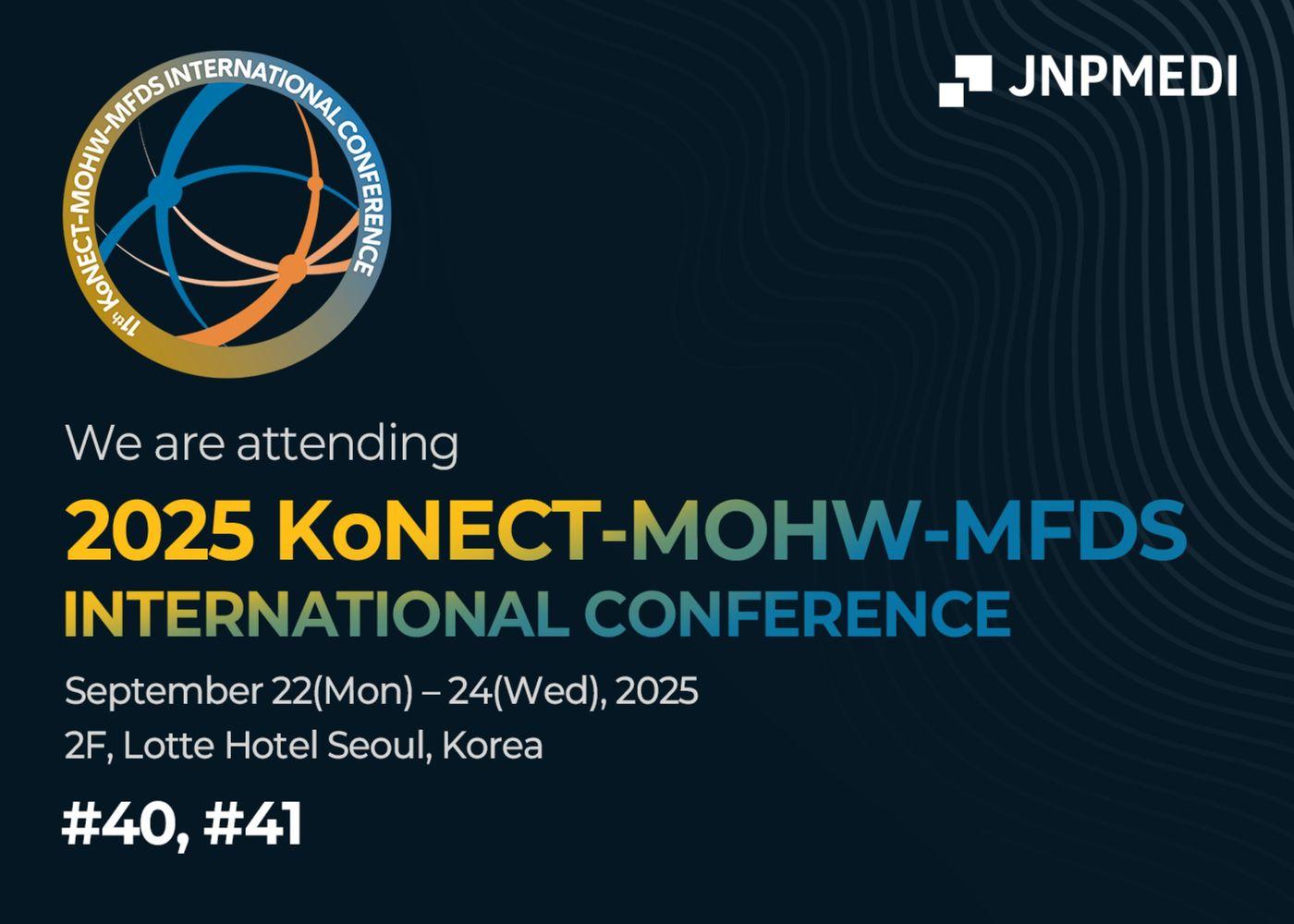 본문 이미지 - 제이앤피메디가 KIC에 참여해 AI 기반 임상 혁신 비전을 제시한다.&#40;제이앤피메디 제공&#41;/뉴스1