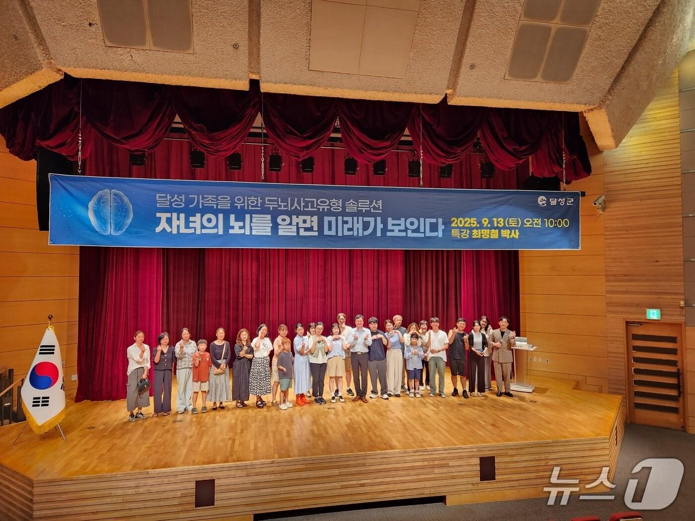 본문 이미지 - 지난 13일 한차례 진행됐던 컨설팅.(대구 달성군 제공.재판매 및 DB 금지)