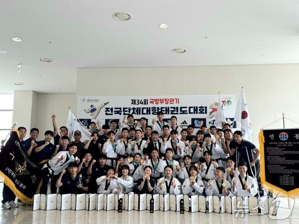 본문 이미지 - 제34기 국방부장관기 태권도 대회. (국방부 제공)