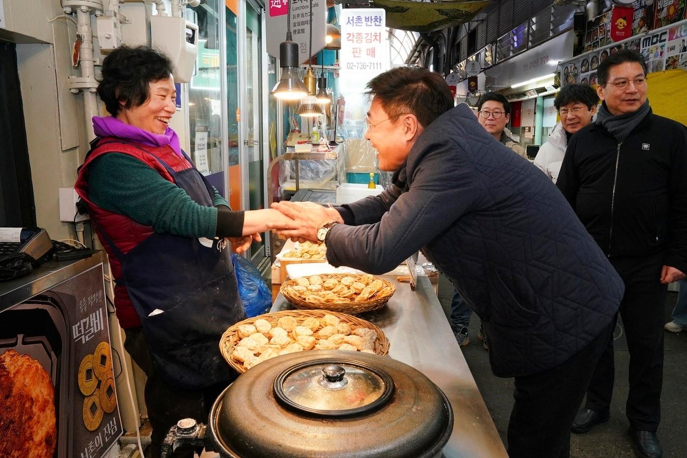 &#40;종로구 제공&#41;