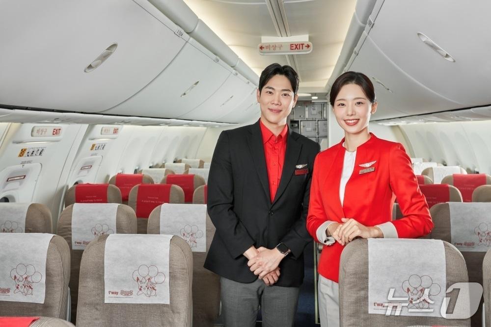 본문 이미지 -  (티웨이항공 제공)