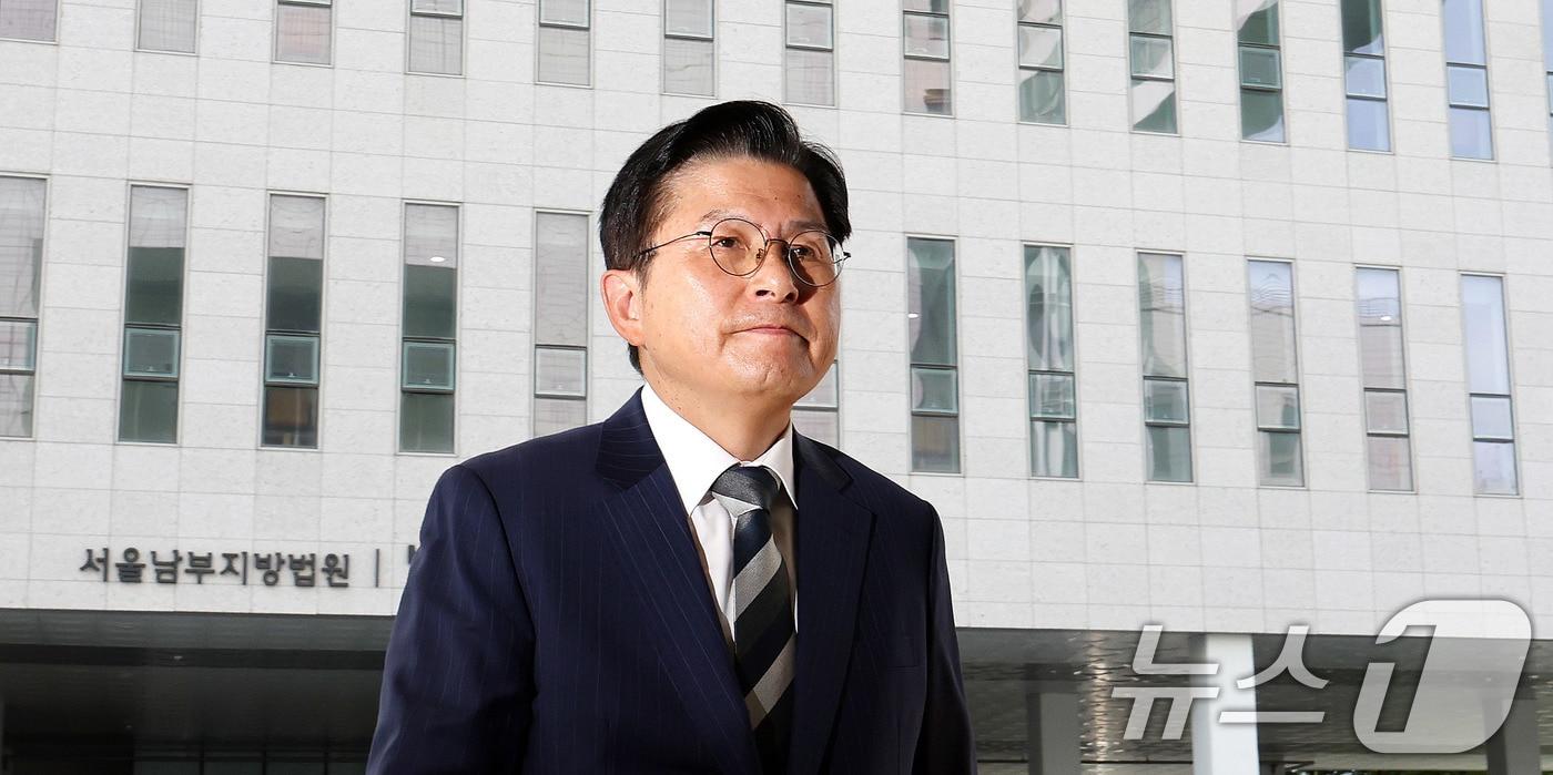 황교안 자유와혁신 대표. 2025.9.15/뉴스1 ⓒ News1 박지혜 기자