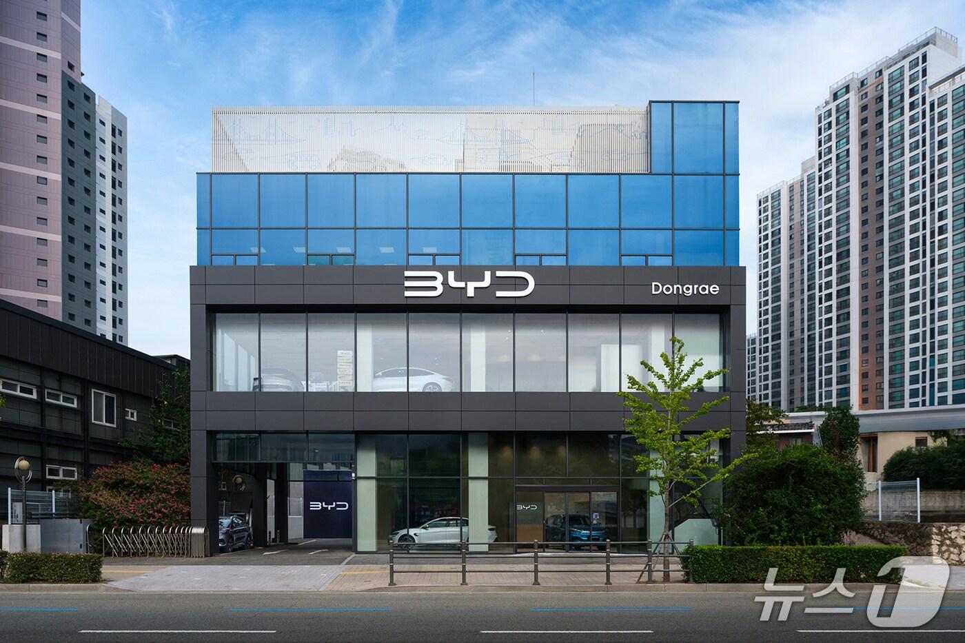 BYD Auto 부산 동래 전시장(BYD코리아 제공) 