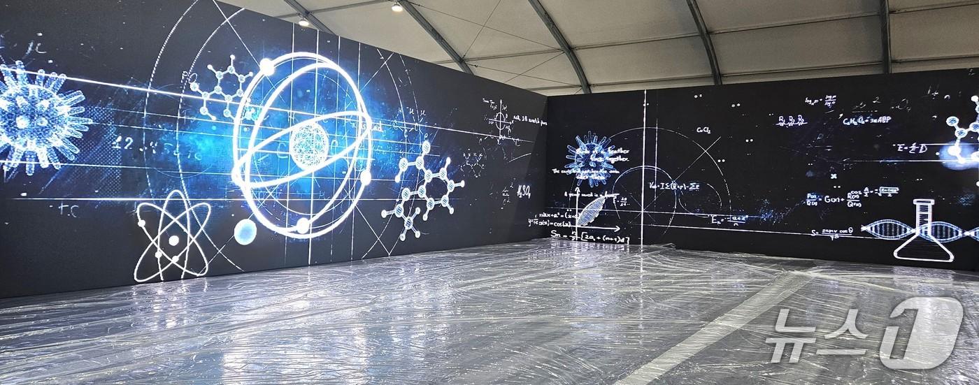 제천국제한방천연물산업엑스포 주요 전시관.2025.9.15/뉴스1 손도언 기자 