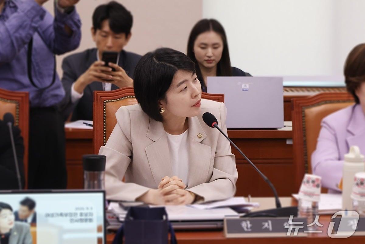 본문 이미지 - 한지아 국민의힘 의원&#40;한지아 의원실 제공&#41;