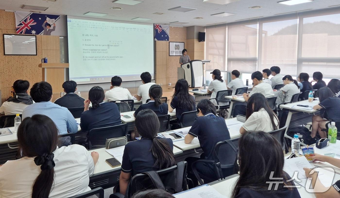 대전교육청, 직업계고 글로벌 현장학습 안전․소양캠프 실시. &#40;대전광역시교육청 제공. 재판매 및 DB금지&#41; 2025.9.15/뉴스1