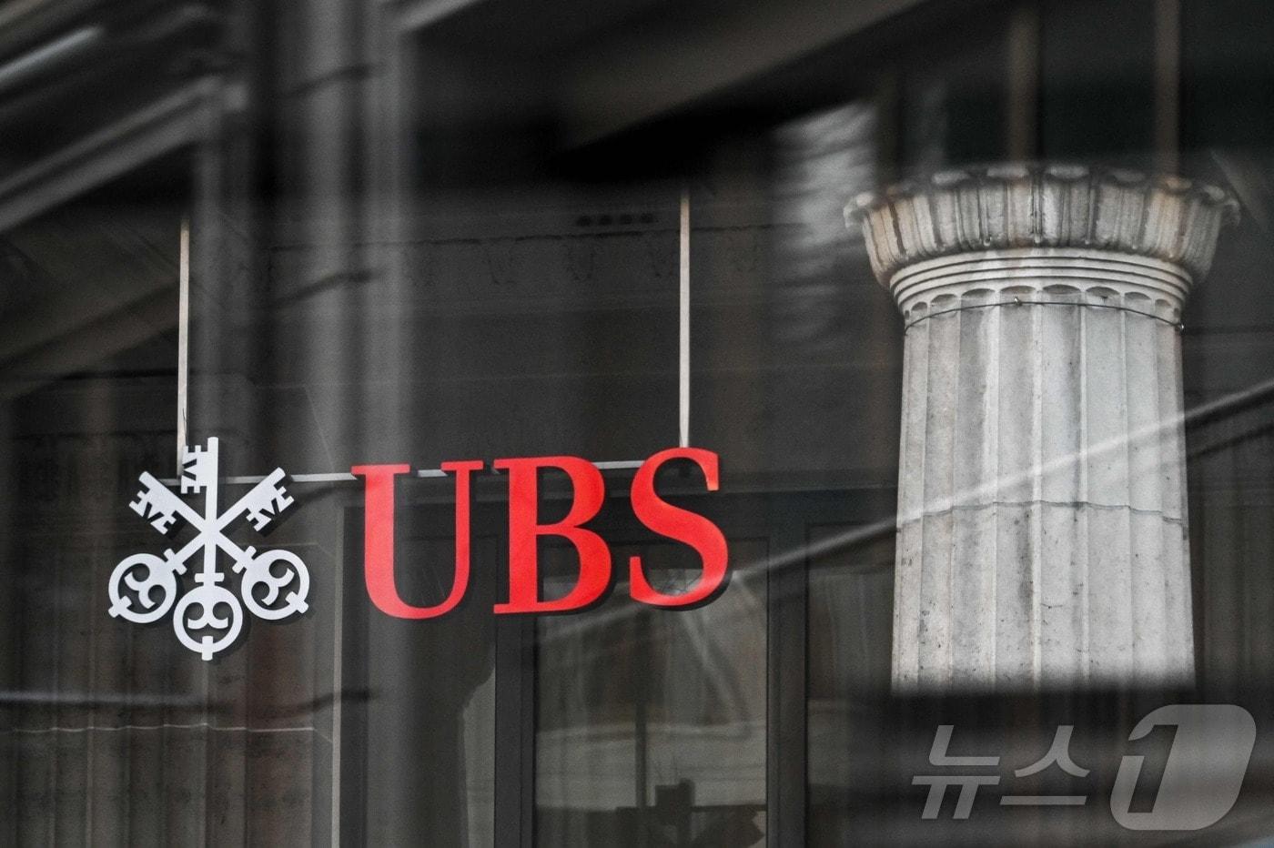 스위스 UBS은행 로고. ⓒ AFP=뉴스1