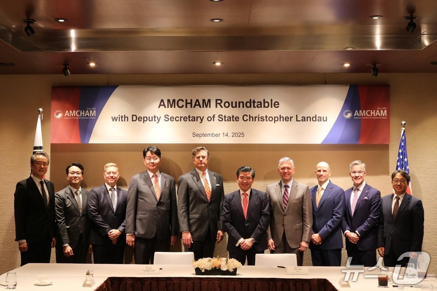 주한미국상공회의소&#40;AMCHAM·암참&#41;는 지난 14일 서울 그랜드하얏트 호텔에서 크리스토퍼 랜도 미국 국무부 부장관과 한미 주요 기업 경영진 간 비공개 간담회를 개최했다&#40;암참 제공&#41; 2025.9.15/뉴스1