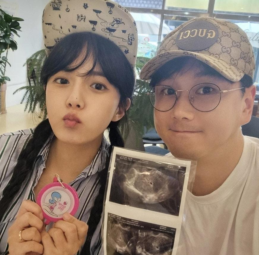 본문 이미지 - 사진=강은비 인스타그램