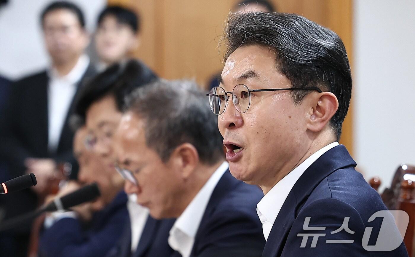 이억원 금융위원장이 15일 서울 중구 은행연합회에서 열린 금융위원장·금융지주 회장 간담회에서 모두발언을 하고 있다. 2025.9.15/뉴스1 ⓒ News1 김성진 기자