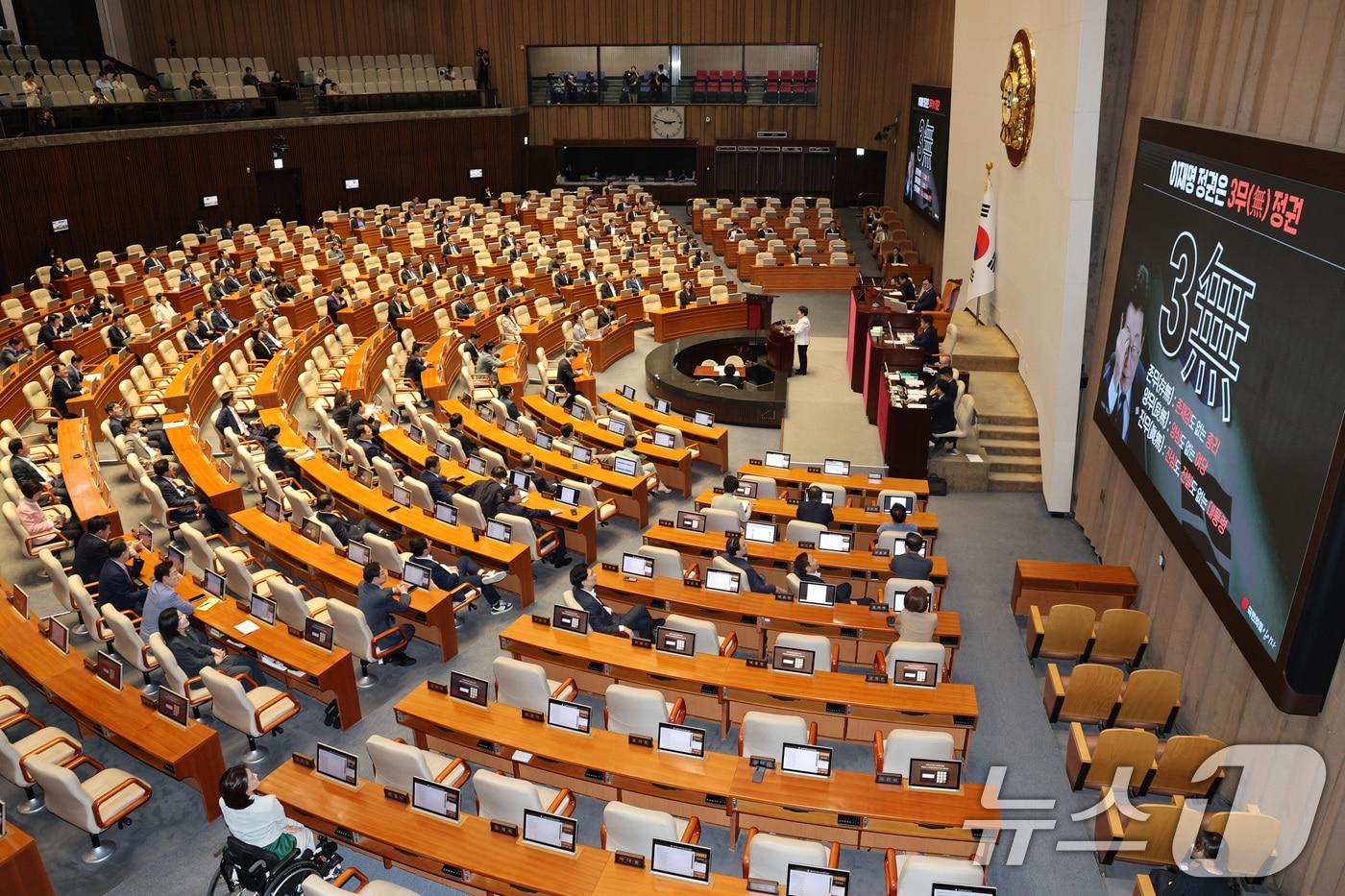 임이자 국민의힘 의원이 15일 서울 여의도 국회에서 열린 제429회 국회(정기회) 제5차 본회의에서 정치에 관한 대정부 질문을 하고 있다. 2025.9.15/뉴스1 ⓒ News1 신웅수 기자