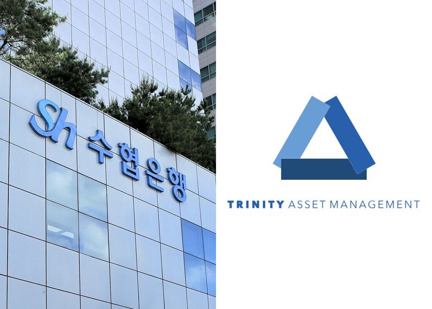 본문 이미지 - Sh수협은행.