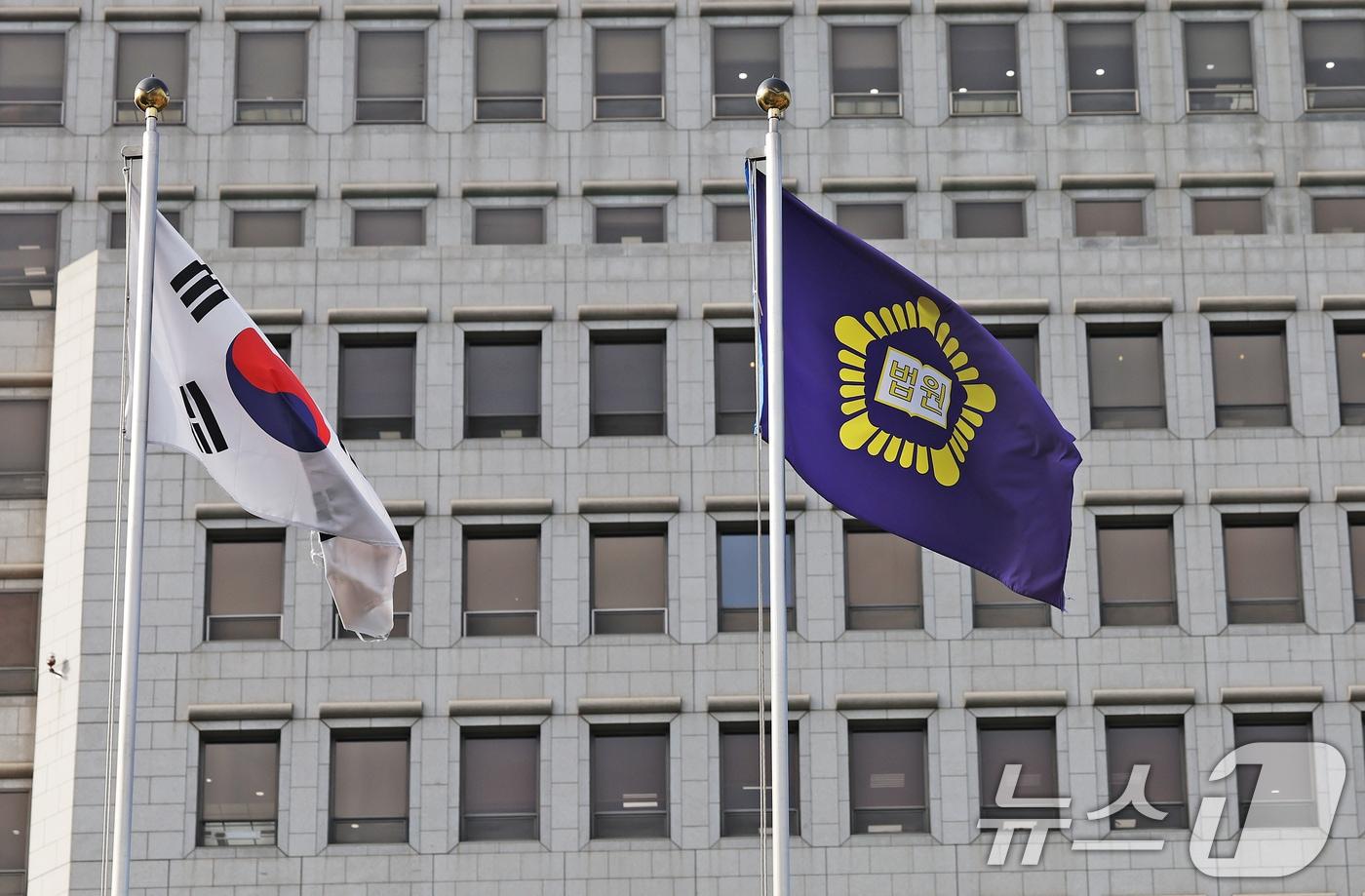 15일 서울 서초구 대법원 청사의 모습. 더불어민주당은 이날 내란전담재판부 설치의 필요성을 거듭 강조하면서 민주당이 추진하는 사법개혁에 우려를 표한 조희대 대법원장에 대한 사퇴를 압박하고 있다. 2025.9.15/뉴스1 ⓒ News1 장수영 기자