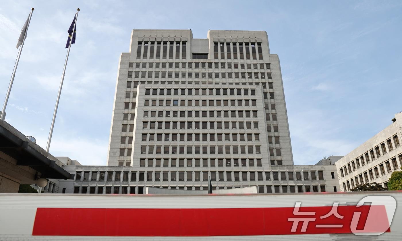 서울 서초구 대법원 청사의 모습. 2025.9.15/뉴스1 ⓒ News1 장수영 기자