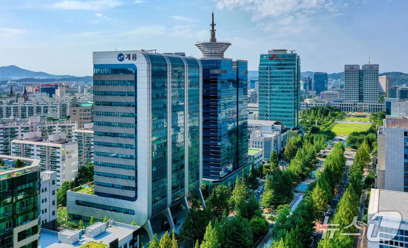 계룡건설은 현장 일용직 임금 ‘직접 주급 지급제’를 도입한다. 사진은 계룡건설 사옥. (계룡건설 제공. 재판매 및 DB금지) 2025.9.15/뉴스1