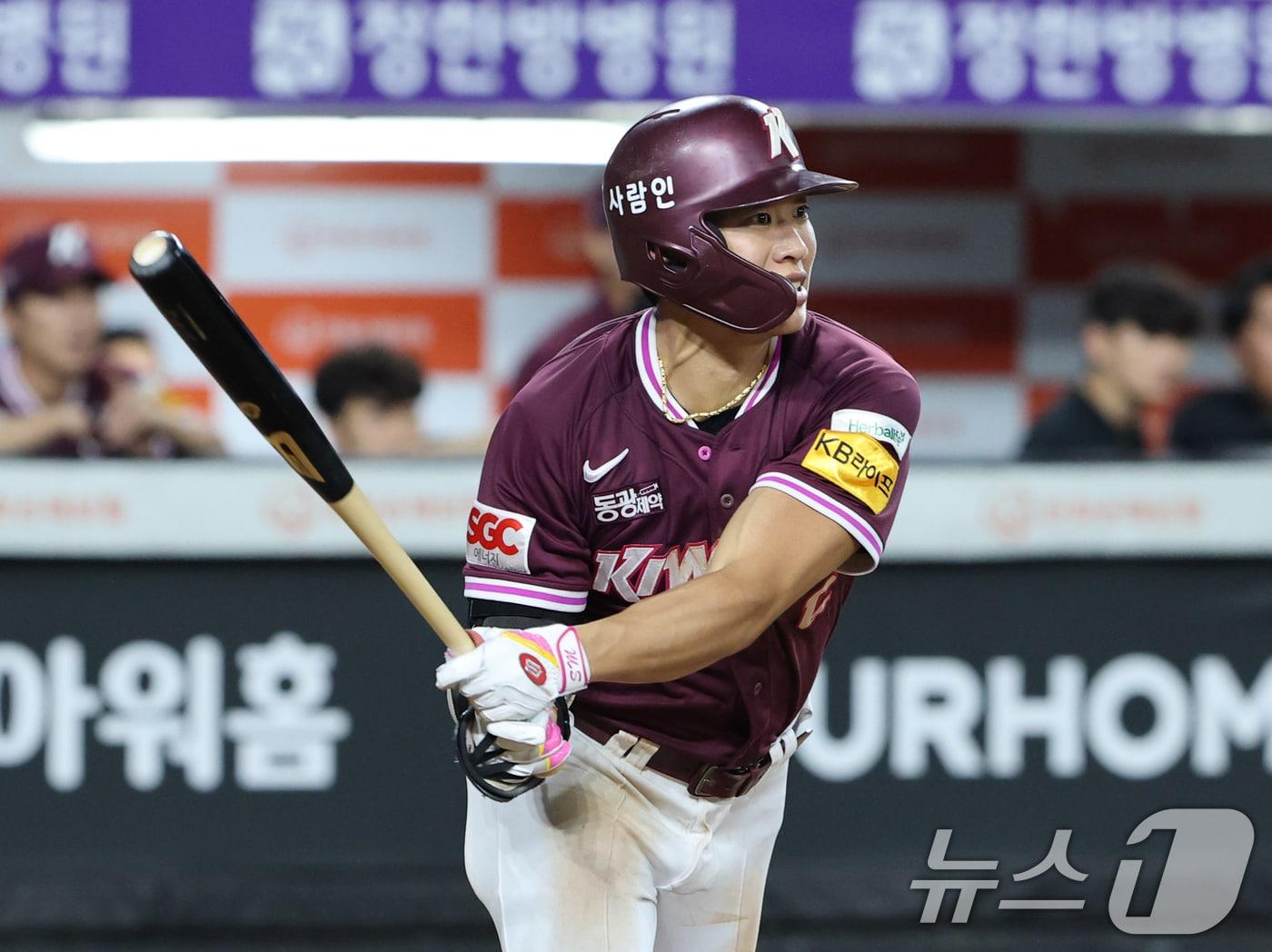 본문 이미지 - MLB 무대에 도전하는 송성문&#40;키움&#41;. /뉴스1 DB ⓒ News1 김기태 기자