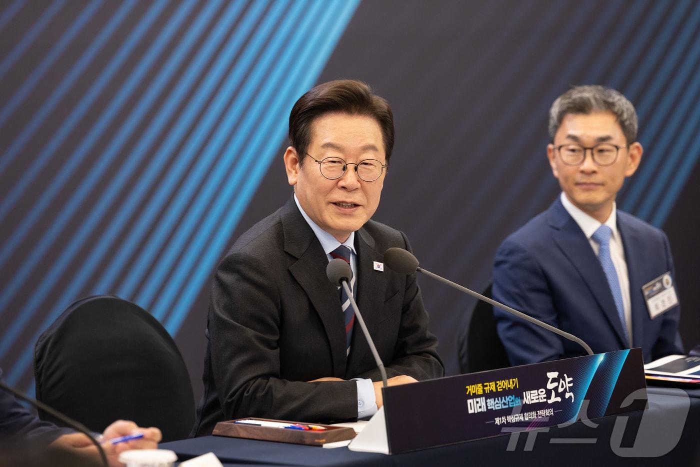 이재명 대통령이 15일 서울 성북구 한국과학기술연구원&#40;KIST&#41;에서 열린 제1차 핵심규제 합리화 전략회의에서 발언을 하고 있다. &#40;대통령실 제공. 재판매 및 DB 금지&#41; 2025.9.15/뉴스1 ⓒ News1 이재명 기자