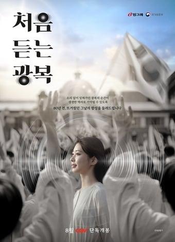 본문 이미지 - (CGV 제공)