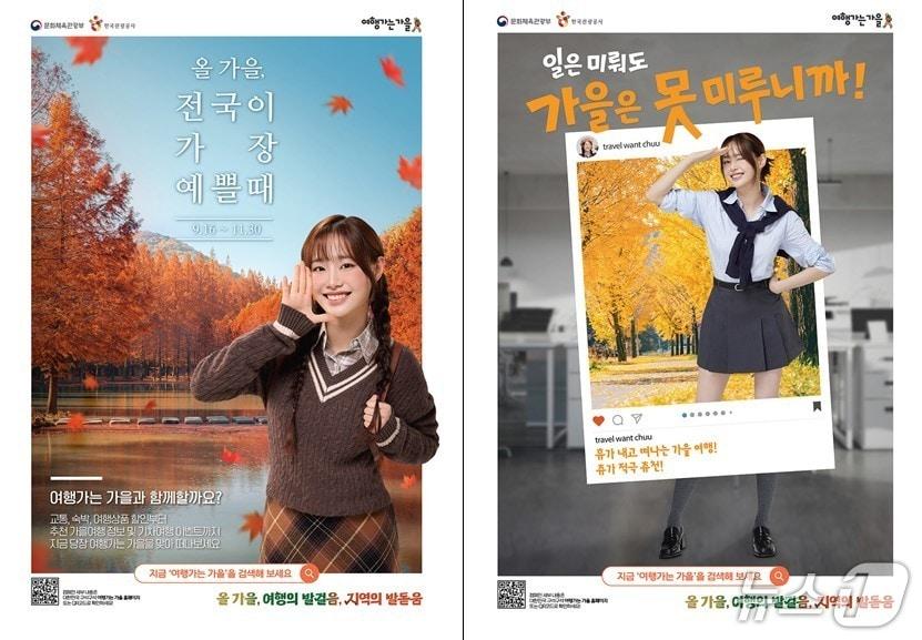 본문 이미지 - (사진제공 =  한국경제인협회)