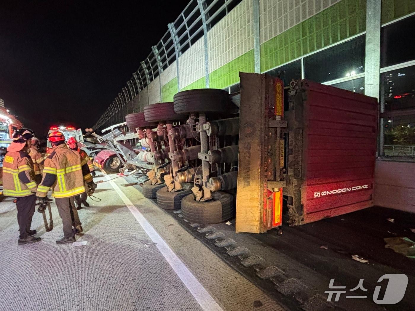 본문 이미지 - 사고 현장.(양산소방서 제공. 재판매 및 DB금지)