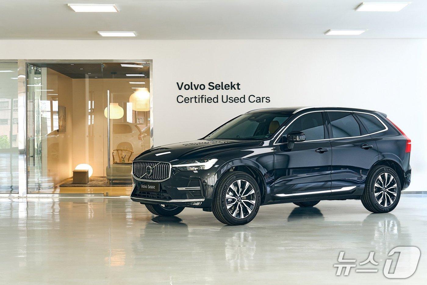 볼보 셀렉트(SELEKT) 성수 전시장(볼보코리아 제공)