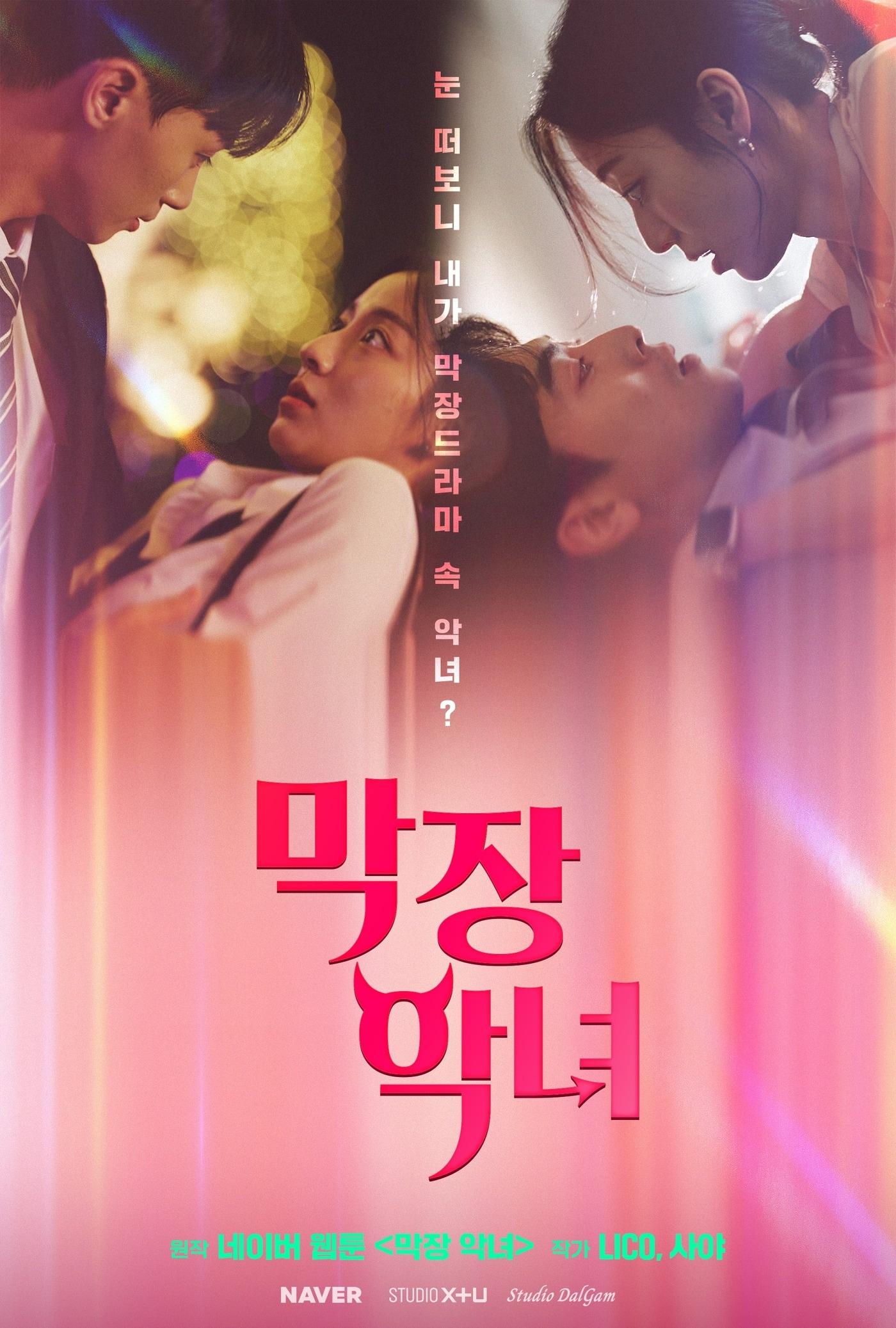 본문 이미지 - &#40;네이버 제공&#41;