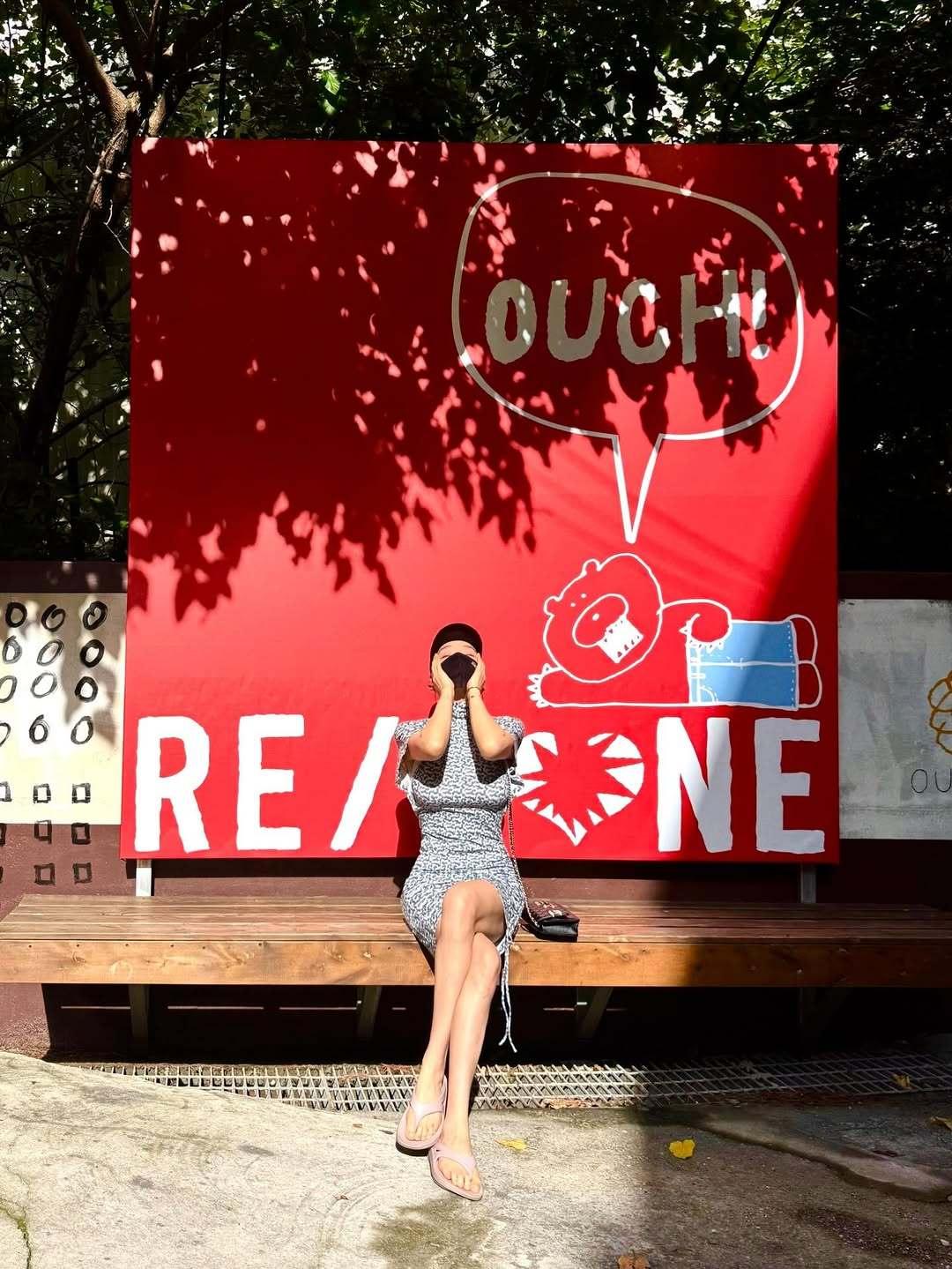 본문 이미지 - 김혜수 SNS