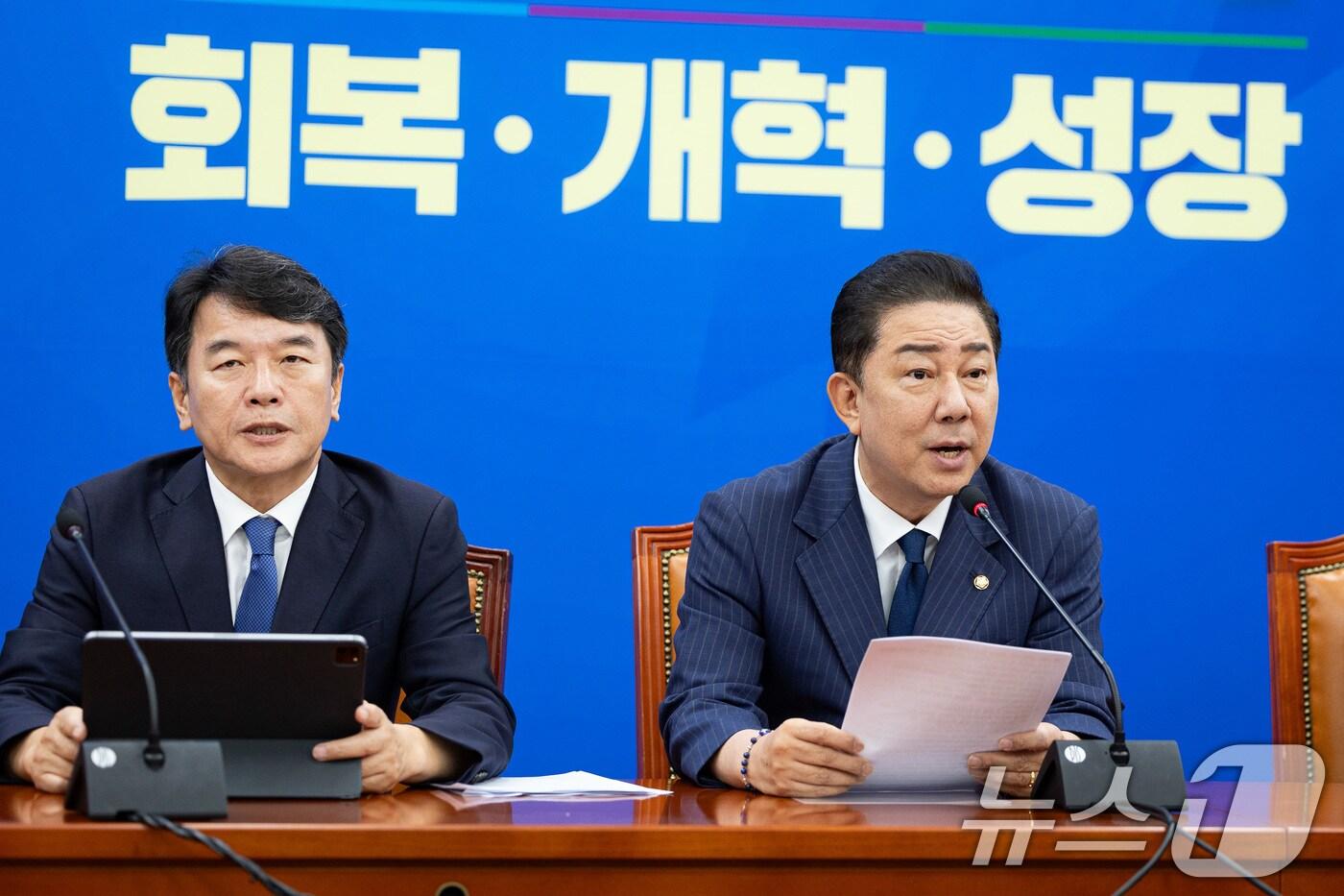 김병기 더불어민주당 원내대표가 지난 16일 서울 여의도 국회에서 열린 원내대책회의에서 모두 발언을 하고 있다. 2025.9.16/뉴스1 ⓒ News1 유승관 기자