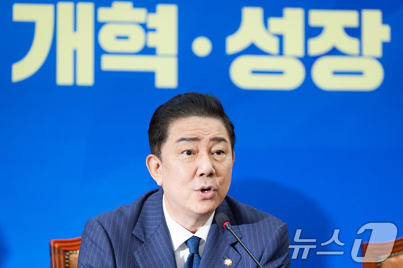 김병기 더불어민주당 원내대표가 16일 서울 여의도 국회에서 열린 원내대책회의에서 모두 발언을 하고 있다. 2025.9.16/뉴스1 ⓒ News1 유승관 기자