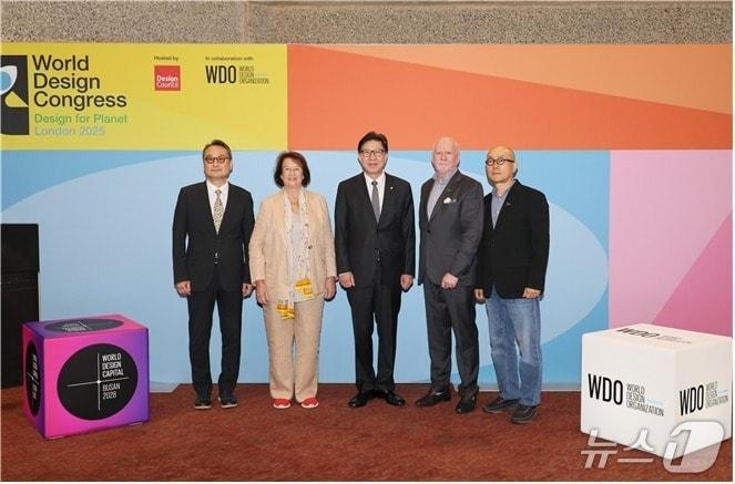본문 이미지 - 2025 런던 세계디지인총회 모습.(부산시 제공. 재판매 및 DB금지)