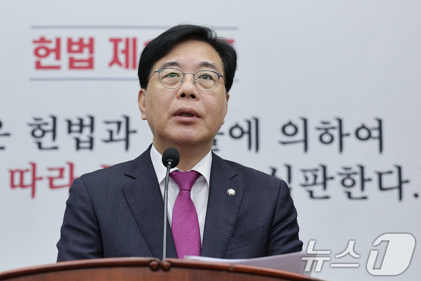 송언석 국민의힘 원내대표가 16일 오전 서울 여의도 국회에서 열린 긴급 의원총회에서 발언하고 있다. 2025.9.16/뉴스1 ⓒ News1 신웅수 기자