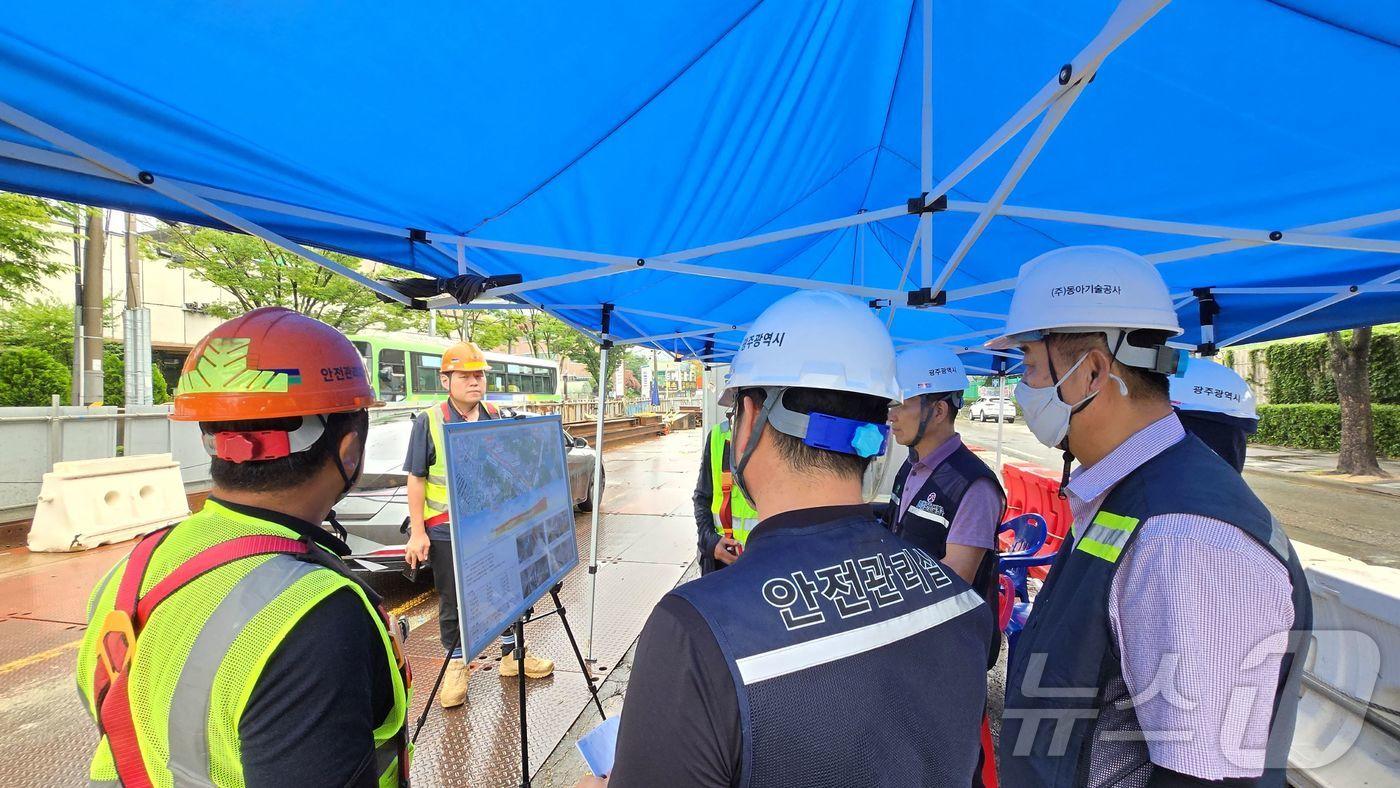 광주 도시철도 2호선 안전점검.(광주시 제공. 재판매 및 DB 금지) 
